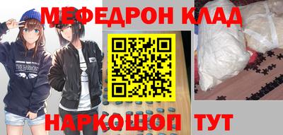 MDMA Premium VHQ Берёзовский