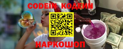 индика Беслан