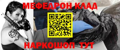гашиш Бийск