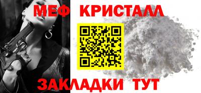 гашиш Бийск