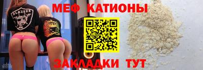 гашиш Бийск