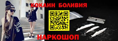 MDMA Premium VHQ Берёзовский