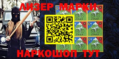 MDMA Premium VHQ Берёзовский