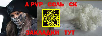 MDMA Premium VHQ Берёзовский