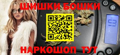 MDMA Premium VHQ Берёзовский