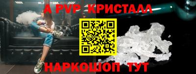MDMA Premium VHQ Берёзовский