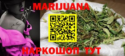 индика Беслан