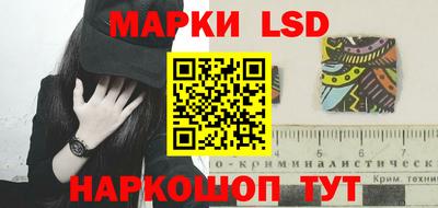 кокс Новоалтайск