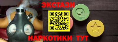 MDMA Premium VHQ Берёзовский