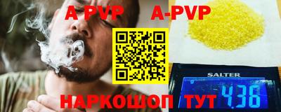MDMA Premium VHQ Берёзовский
