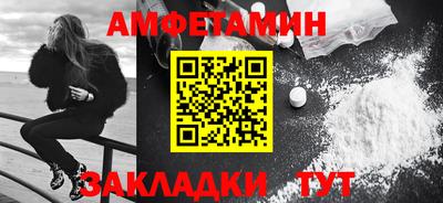 MDMA Premium VHQ Берёзовский