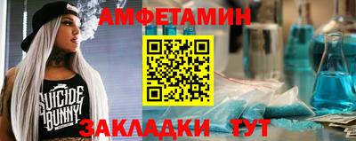 MDMA Premium VHQ Берёзовский