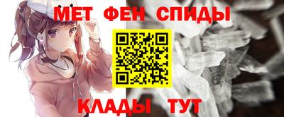 гашиш Бийск