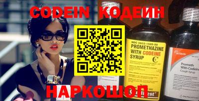 MDMA Premium VHQ Берёзовский