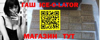 MDMA Premium VHQ Берёзовский