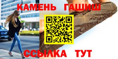 индика Беслан