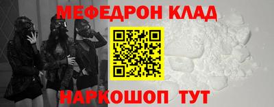 MDMA Premium VHQ Берёзовский